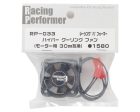 Yokomo 30x30x10mm Racing Performer HYPER Cooling fan For Sale