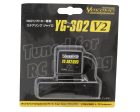 Yokomo YG-302V2 Version 2 Drift Steering Gyro For Sale